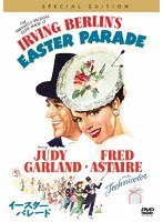 イースター・パレード イースター・パレード