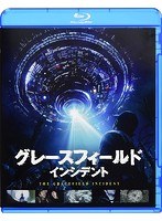 グレースフィールド・インシデント （ブルーレイディスク）