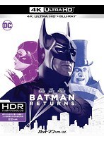 バットマン リターンズ（4K ULTRA HD＋デジタル・リマスター ブルーレイディスク）