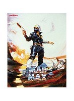 マッドマックス 40周年記念セット （ブルーレイディスク）