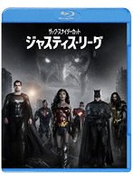 ジャスティス・リーグ:ザック・スナイダーカット 通常版 ブルーレイセット（2枚組） （ブルーレイディス...