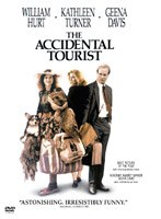 偶然の旅行者 特別版 のパッケージ