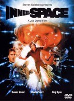 インナー・スペース
