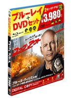 コップ・アウト ブルーレイ＆DVDセット
