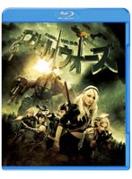 エンジェル ウォーズ ブルーレイ＆DVDセット （2枚組 ブルーレイディスク＋DVD）