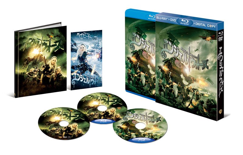 エンジェル ウォーズ ブルーレイ＆DVDセット コレクターズBOX （3枚組 初回限定生産 ブルーレイディスク＋DVD）