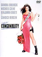 デンジャラス・ビューティー-特別盤-(00米)監督:ドナルド・ピートリー のパッケージ