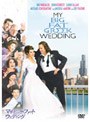 マイ・ビッグ・ファット・ウェディング