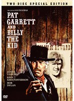 ビリー・ザ・キッド 21才の生涯 特別版