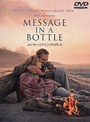 メッセージ・イン・ア・ボトル