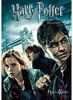 ハリー・ポッターと死の秘宝 PART1 DVD(1枚組) のパッケージ