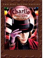 チャーリーとチョコレート工場 特別版 のパッケージ