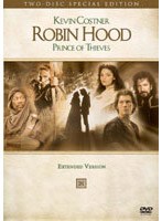 ロビン・フッド 特別編集版 のパッケージ