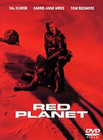 レッド・プラネット 特別版 のパッケージ