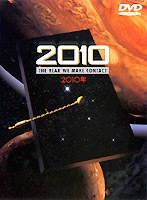 2010年 のパッケージ