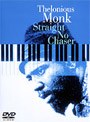 セロニアス・モンク ストレート・ノー・チェイサー