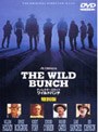 ディレクターズカット ワイルドバンチ 特別版