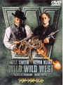 ワイルド・ワイルド・ウエスト 特別版