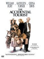 偶然の旅行者 特別版