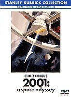 2001年宇宙の旅 のパッケージ