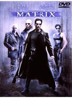 マトリックス 特別版 のパッケージ