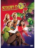 スクービー・ドゥー2 モンスター パニック 特別版
