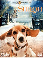 ビーグル犬 シャイロ 特別版 のパッケージ