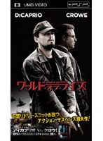 ワールド・オブ・ライズ （UMD Video） のパッケージ