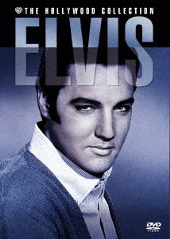 エルヴィス・フィルムズ・コレクターズ・ボックス Vol.2