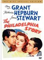 フィラデルフィア物語 スペシャル・エディション (2枚組 期間限定)