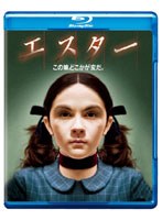 エスター （ブルーレイディスク）