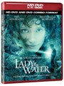 レディ・イン・ザ・ウォーター (HD DVD)