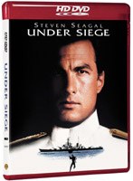 沈黙の戦艦 （HD DVD） のパッケージ