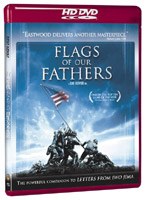 父親たちの星条旗 （HD DVD） のパッケージ