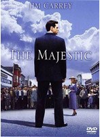 マジェスティック 特別版 のパッケージ