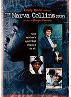 マーヴァ・コリンズ・ストーリー のパッケージ