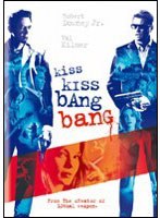 キスキス,バンバン-L.A.的殺人事件 のパッケージ