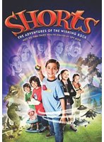 ショーツ 魔法の石大作戦 特別版 のパッケージ