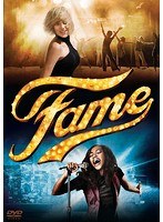 Fame のパッケージ