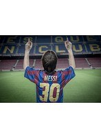 MESSI/メッシ-頂点への軌跡- のパッケージ