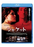 ジャケット （ブルーレイディスク）
