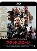 ブラッド・スローン （ブルーレイディスク）