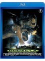 ゴジラ GODZILLA 【60周年記念版】 （ブルーレイディスク） | teriffic.net