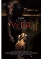 ウェア WER のパッケージ