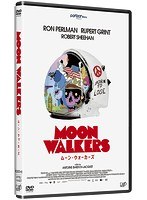 ムーン・ウォーカーズ のパッケージ