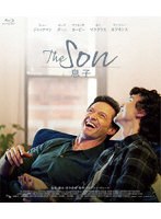 The Son/息子 （ブルーレイディスク）