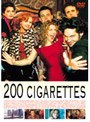 200本のたばこ