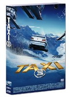 TAXi 3 のパッケージ
