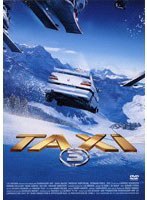 TAXi 3 【廉価版1，890円】 のパッケージ