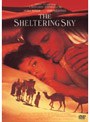 シェルタリング・スカイ 特別版